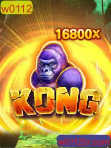 Descubra o Mundo de Aventura do Jogo Kong com Inovações de 2023